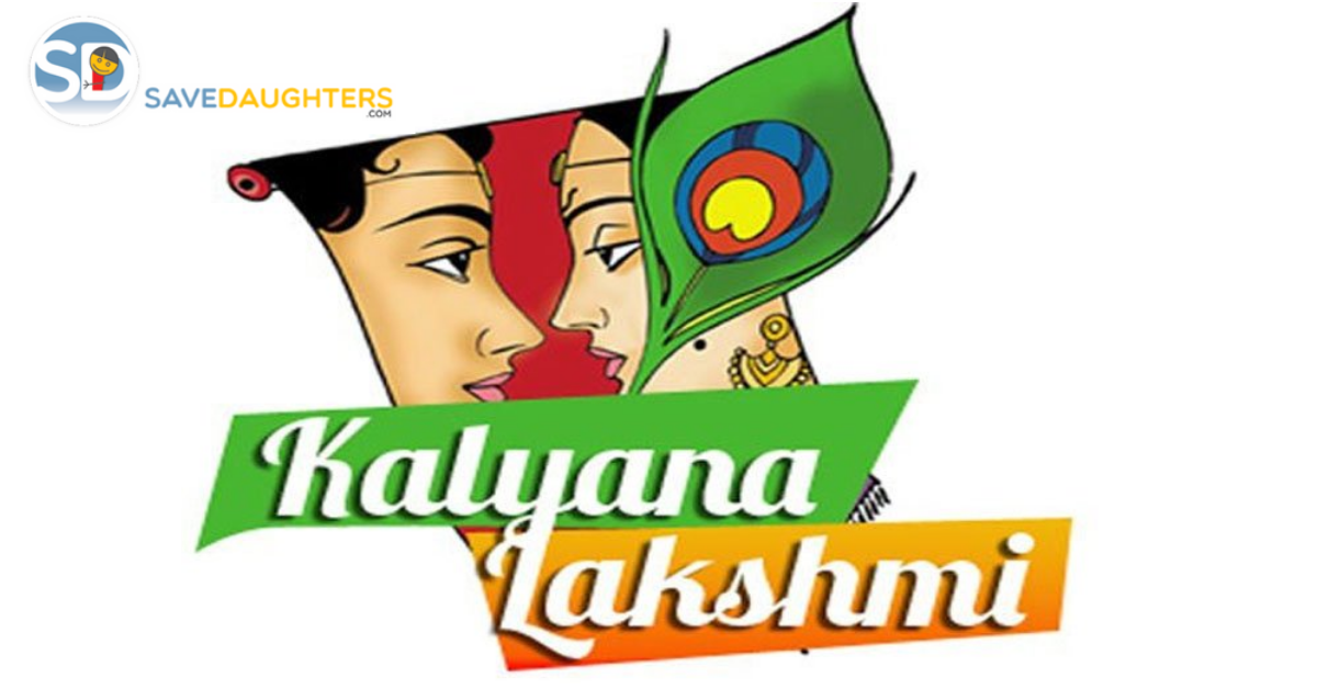 Kalyan Laxmi Yojana 2022